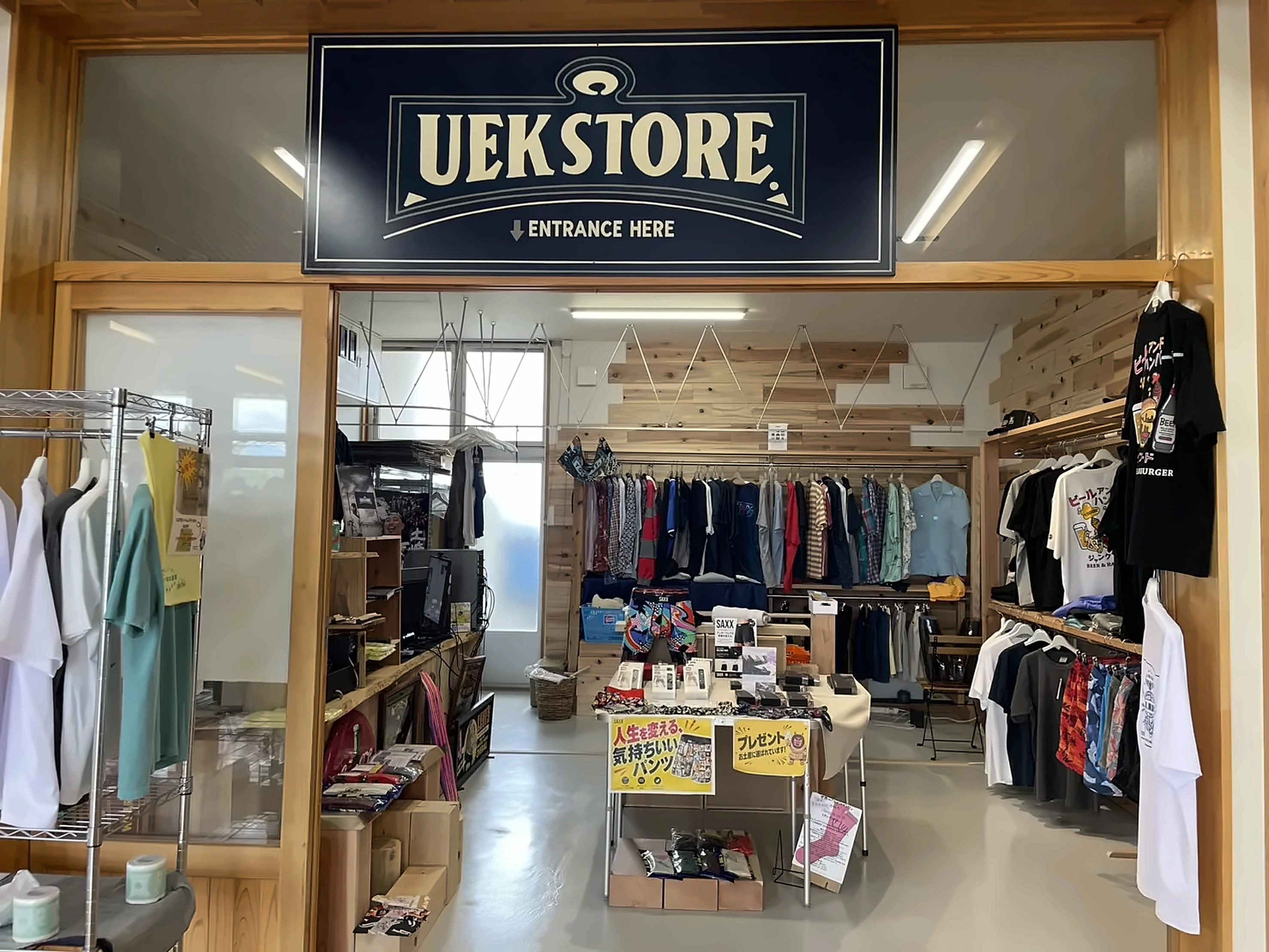 UEK STORE の店舗
